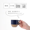 solea マグカップ.|s10