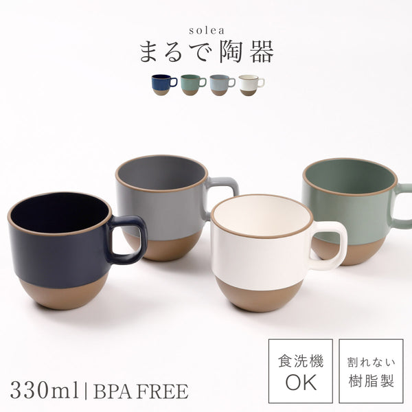 solea マグカップ.|m2