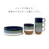 solea マグカップ.|s16