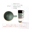 solea マグカップ.|s12