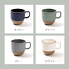 solea マグカップ.|s11