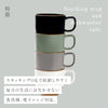 solea マグカップ.|s6