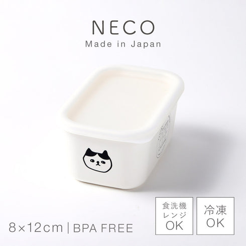 PFF NECO スクエアストッカー 8×12cm.|s1
