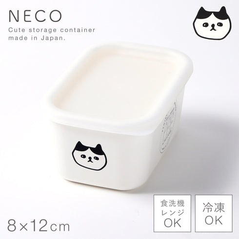 PFF NECO スクエアストッカー 8×12cm.|m2