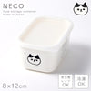 PFF NECO スクエアストッカー 8×12cm.|m2