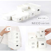 PFF NECO スクエアストッカー 8×12cm.|s11