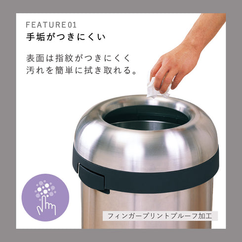 60L ブレット オープンカン (ツヤ消しステンレス).|s4