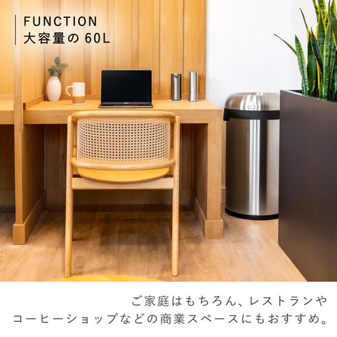 60L ブレット オープンカン (ツヤ消しステンレス).|s3