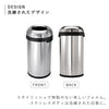 60L ブレット オープンカン (ツヤ消しステンレス).|s2