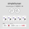 コード P パーフェクトフィットゴミ袋 20枚 ホワイト.|s2
