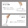 コード R パーフェクトフィットゴミ袋 20枚 ホワイト.|s5