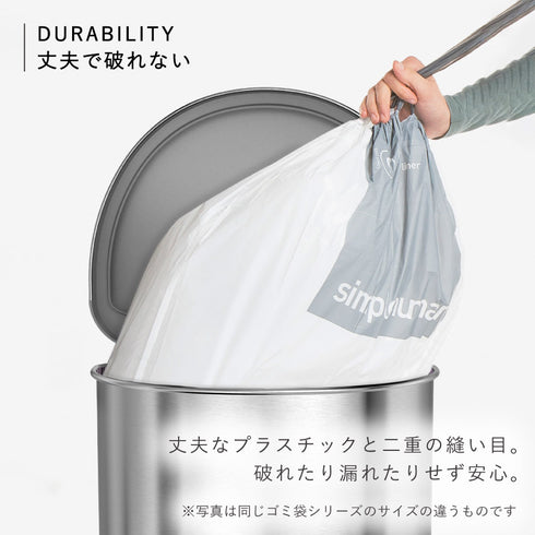 コード R パーフェクトフィットゴミ袋 20枚 ホワイト.|s4