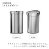 シンプルヒューマン センサーカン セミラウンド 45L シルバー.|s2