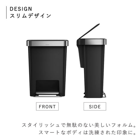 45L ハイブリット ステップカン.|s2
