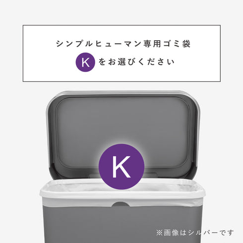 45L ハイブリット ステップカン.|s9
