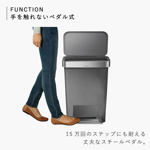 45L ハイブリット ステップカン.|s3