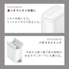 シンプルヒューマン バタフライステップカン 10L ホワイト.|s5