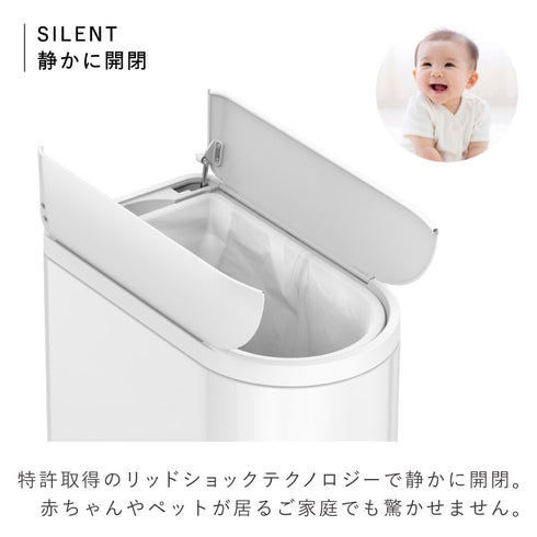 シンプルヒューマン バタフライステップカン 10L ホワイト.|s4