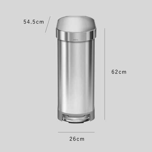 シンプルヒューマン 45L スリム ステップカン (ツヤ消しステンレス).|s6