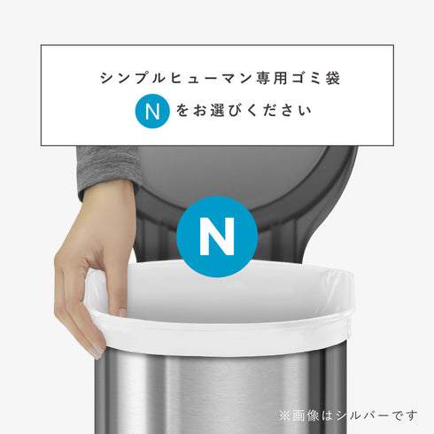 シンプルヒューマン 45L スリム ステップカン (ホワイト).|s7