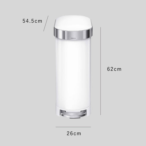 シンプルヒューマン 45L スリム ステップカン (ホワイト).|s6
