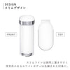 シンプルヒューマン 45L スリム ステップカン (ホワイト).|s2