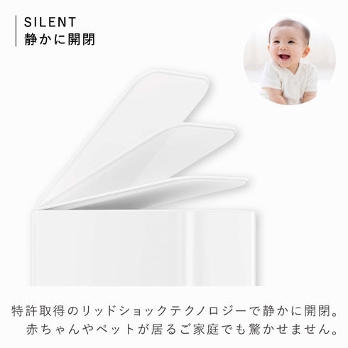 シンプルヒューマン スリムステップダストボックス 5L ホワイト.|s4