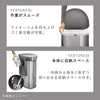 シンプルヒューマン センサーカン セミラウンド 45L マットブラック.|s5