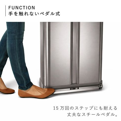 58L リサイクラー レクタンギュラー ステップカン (ツヤ消しステンレス).|s5
