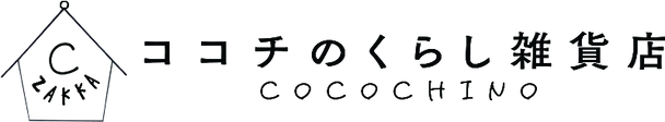 ココチのくらし雑貨店