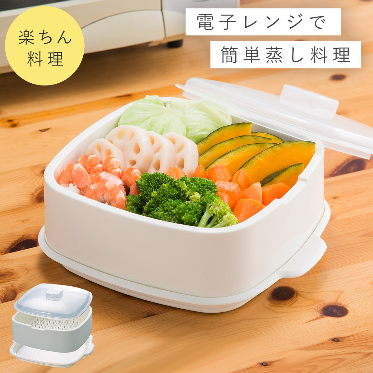 No.155ココボロの小物トレー（2000番仕上げ） - 文房具