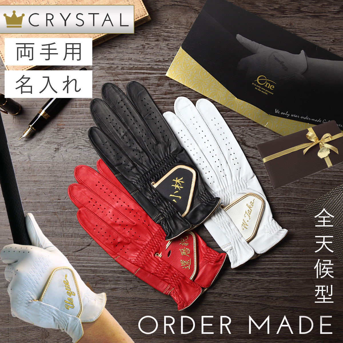 Amazon | [PLATA] ゴルフ グローブ レディース 両手用 ネイル