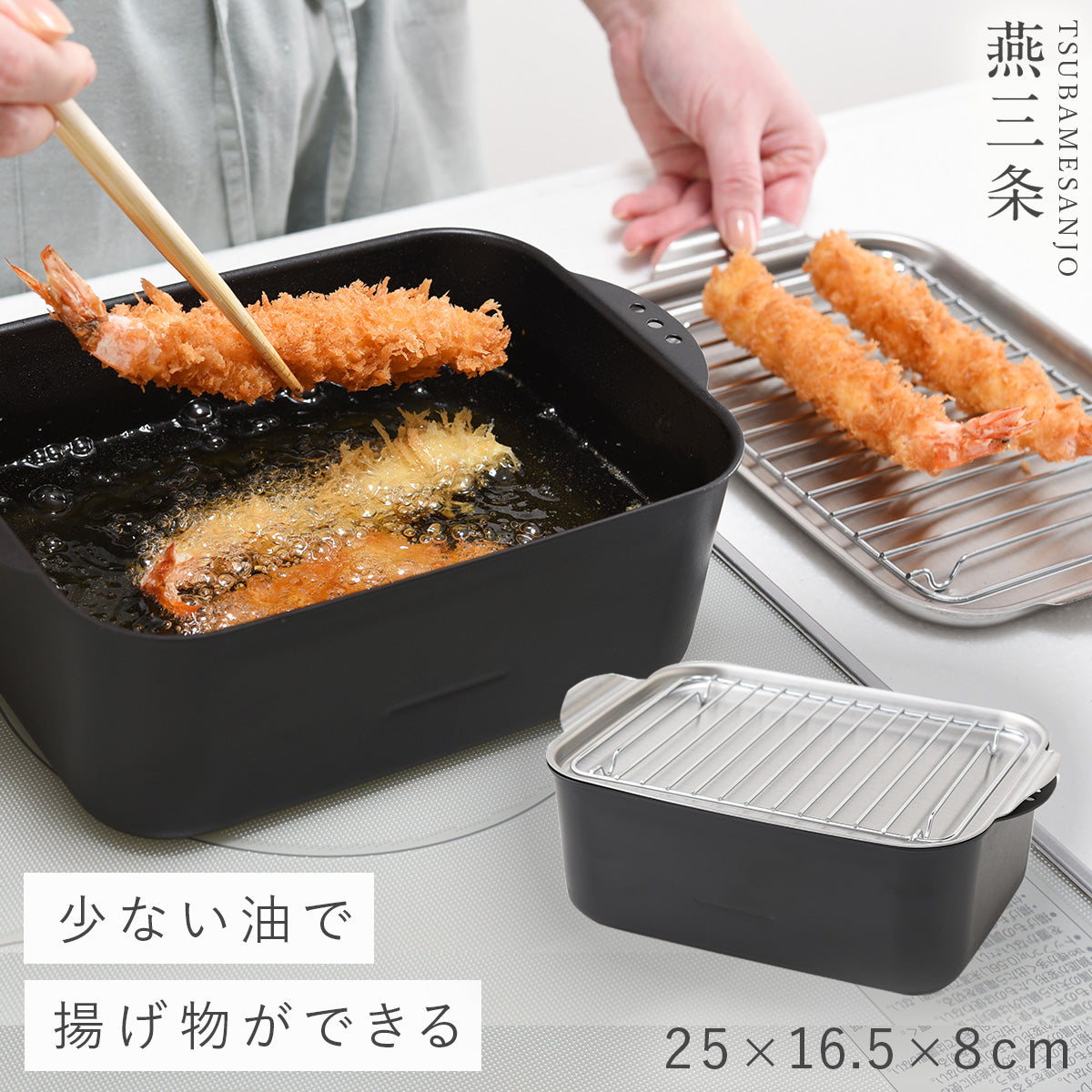日常生活に必要なものが豊富な『日用必需品』通販 [ココチのくらし雑貨