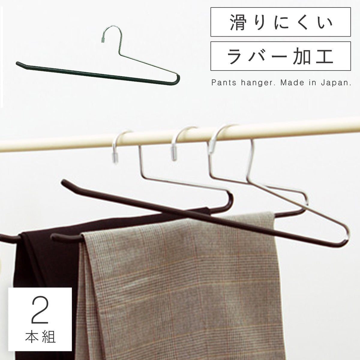 日常生活に必要なものが豊富な『生活日用品』通販 [ココチのくらし雑貨