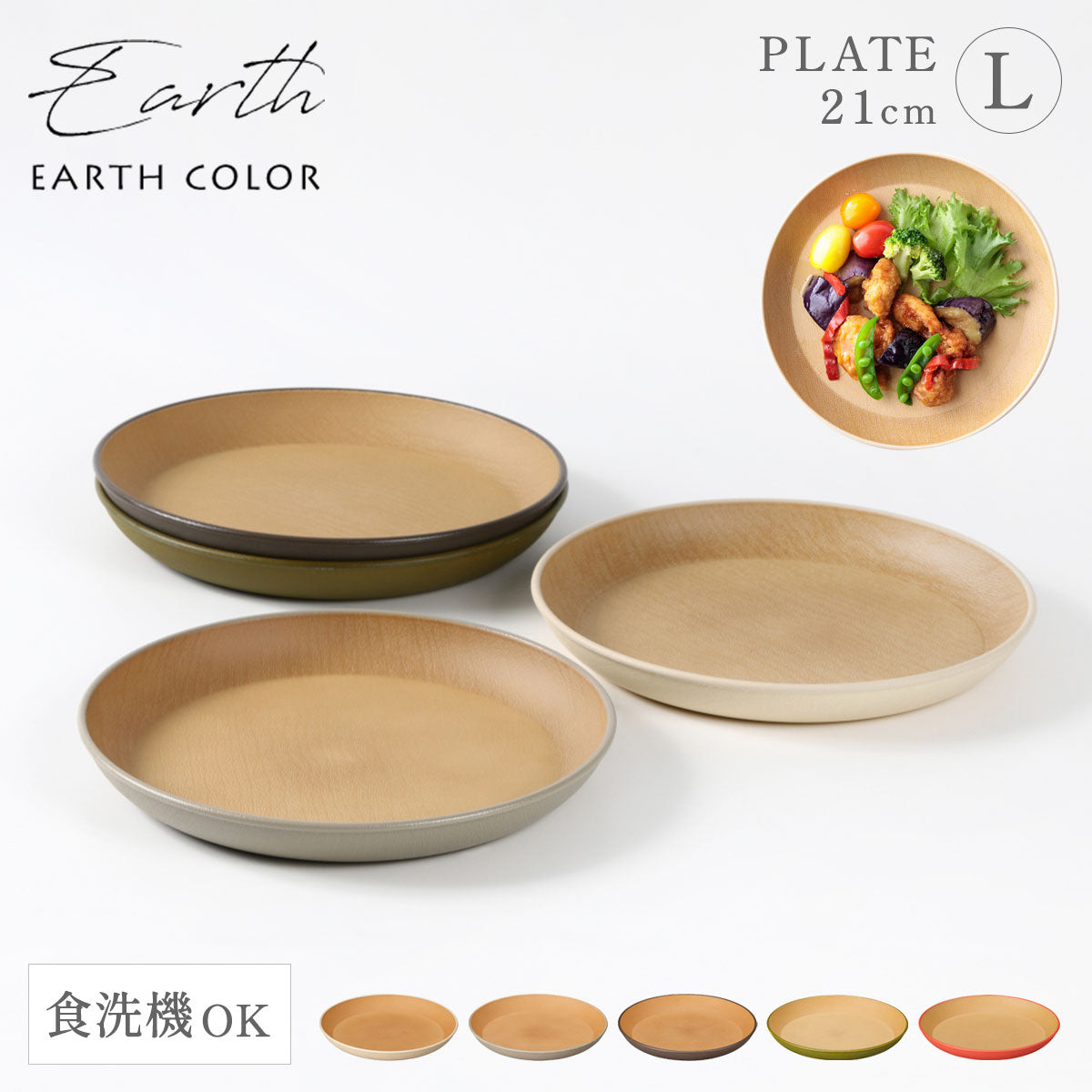 070743000_138c0e1b-22a1-43ba-