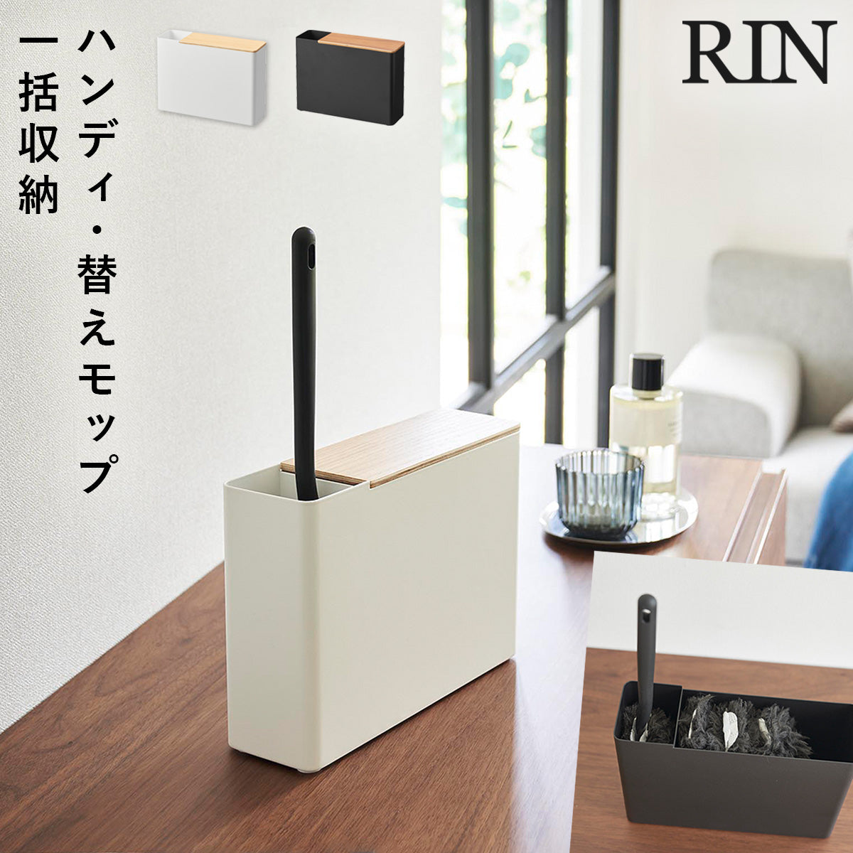 収納ボックス、ゴミ箱などリビング収納特集通販 [ココチのくらし