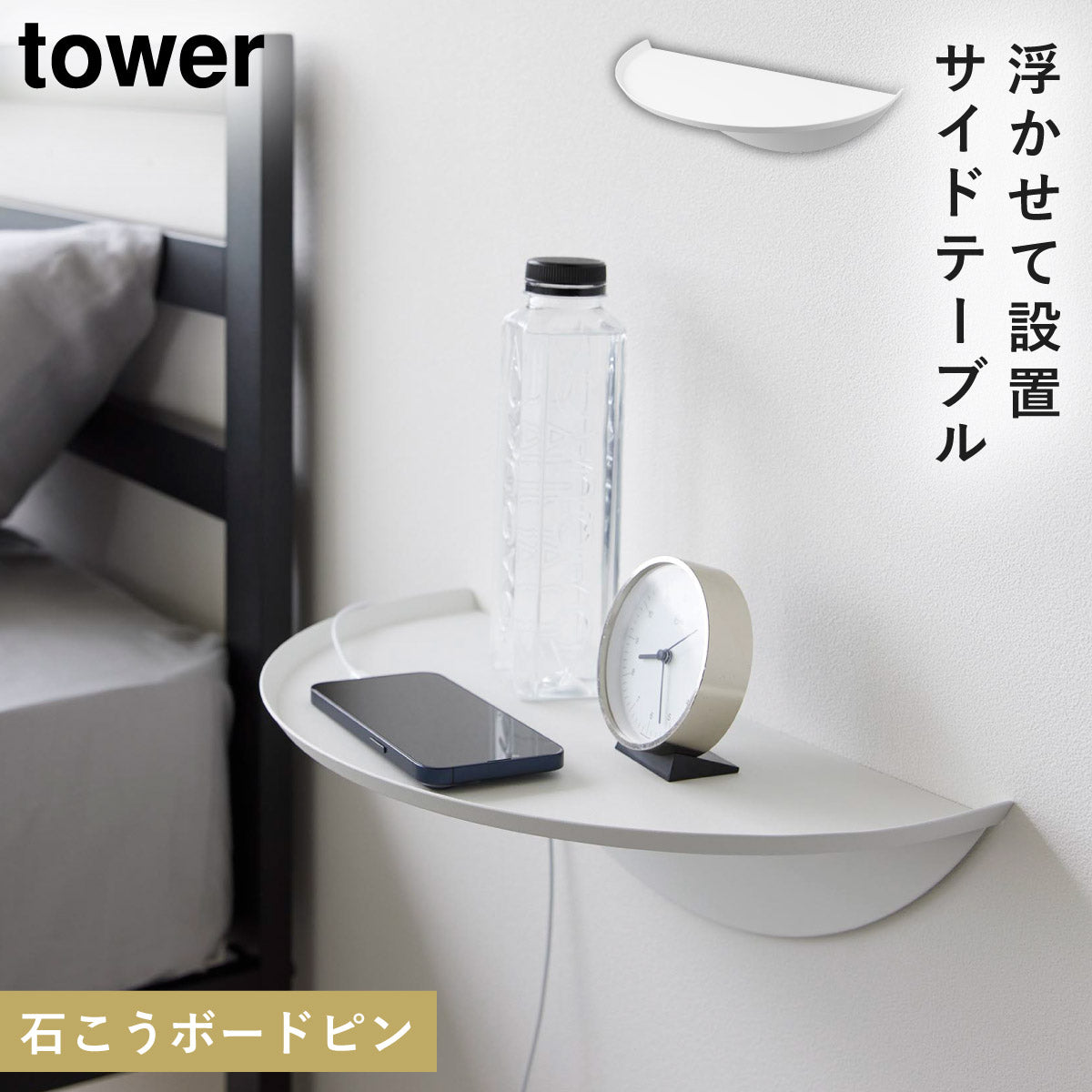 年末SALE ヴィンテージ ウォールサイドテーブル ウォールラック 剥離