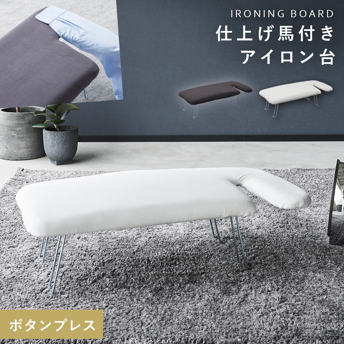日常生活に必要なものが豊富な『日用必需品』通販 [ココチのくらし雑貨