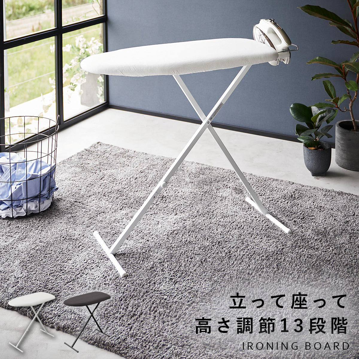 生活充実品 日常生活に必要なものが豊富な『日用必需品』通販 [ココチのくらし雑貨
