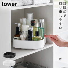 回転式収納ラック スクエア タワー tower.|m2