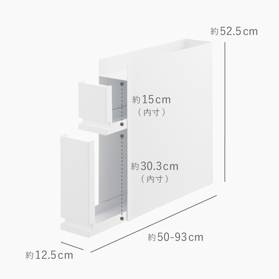 ココチのくらし雑貨店 | 隠せる調味料ラック タワー 2段 ココチの