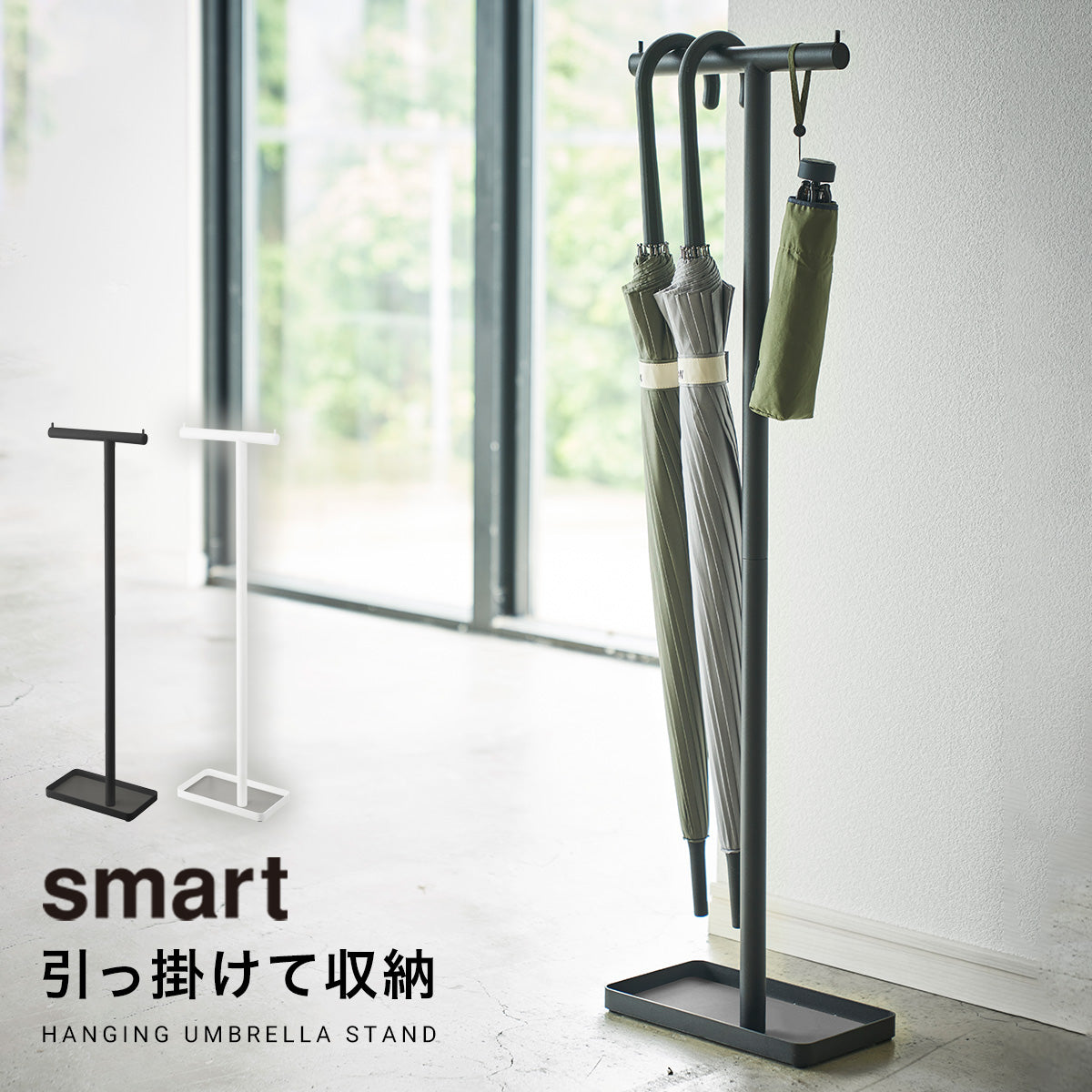 ポストモダン　傘立て　スペースエイジ Vintage Miscellaneous: Spiral Umbrella Stand