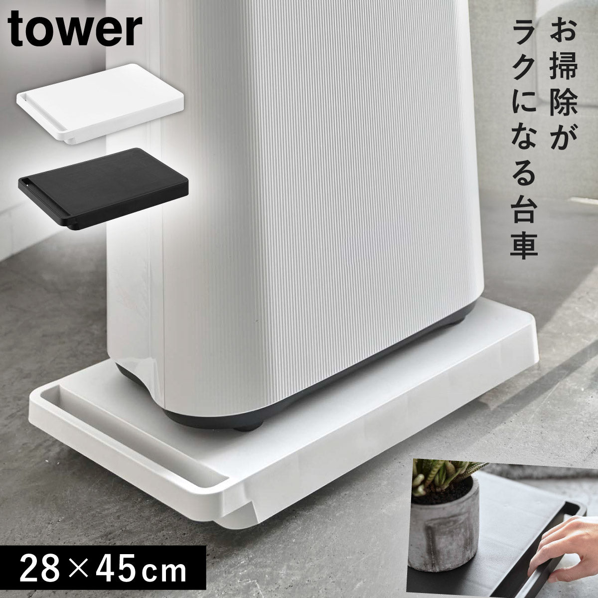 タワー型空気清浄機 ホワイト/シルバー dショッピング |ダイソン Pure Cool 空気清浄機能付ファン 空気