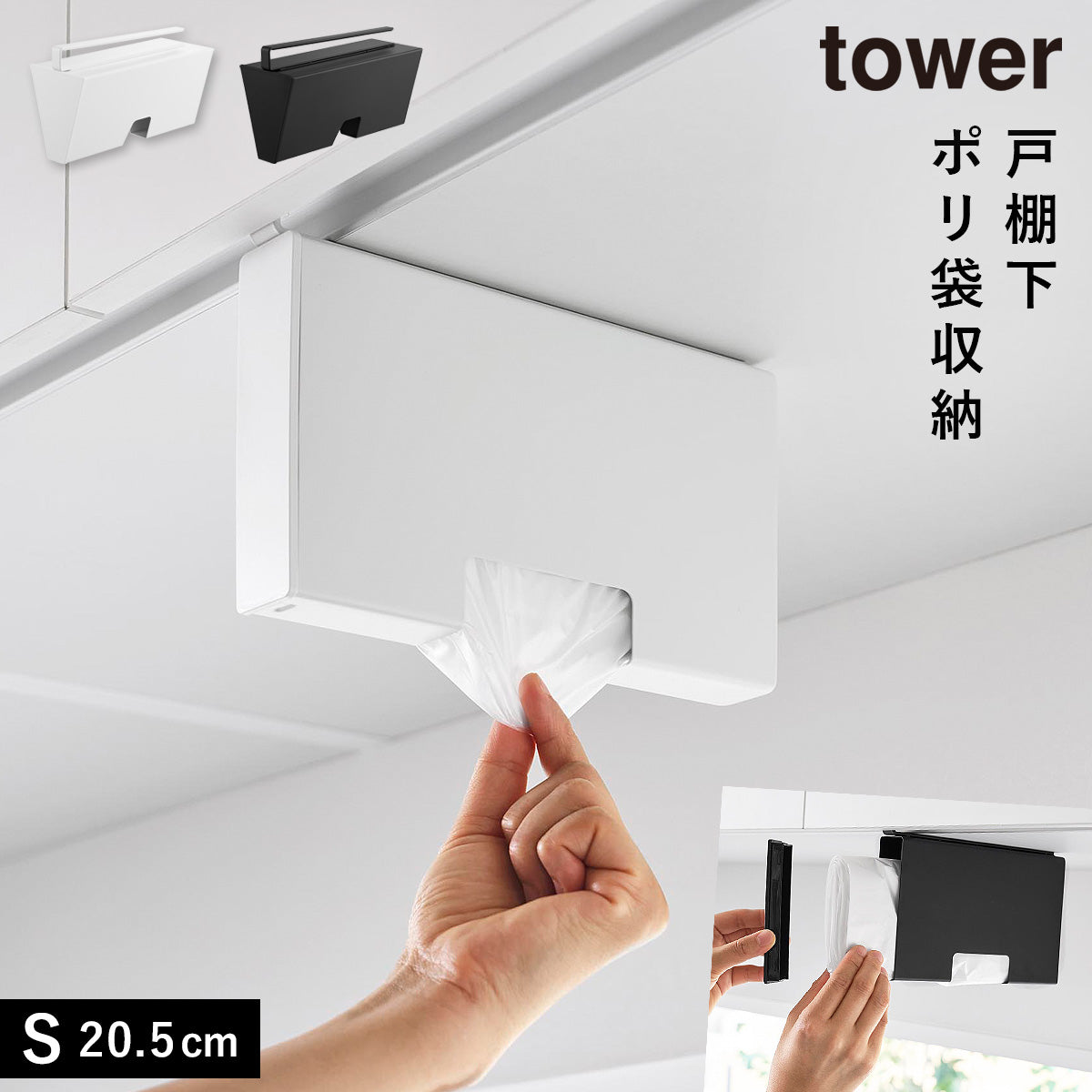 トイレを素敵にコーディネート通販 [ココチのくらし雑貨店 本店 | トイレ]