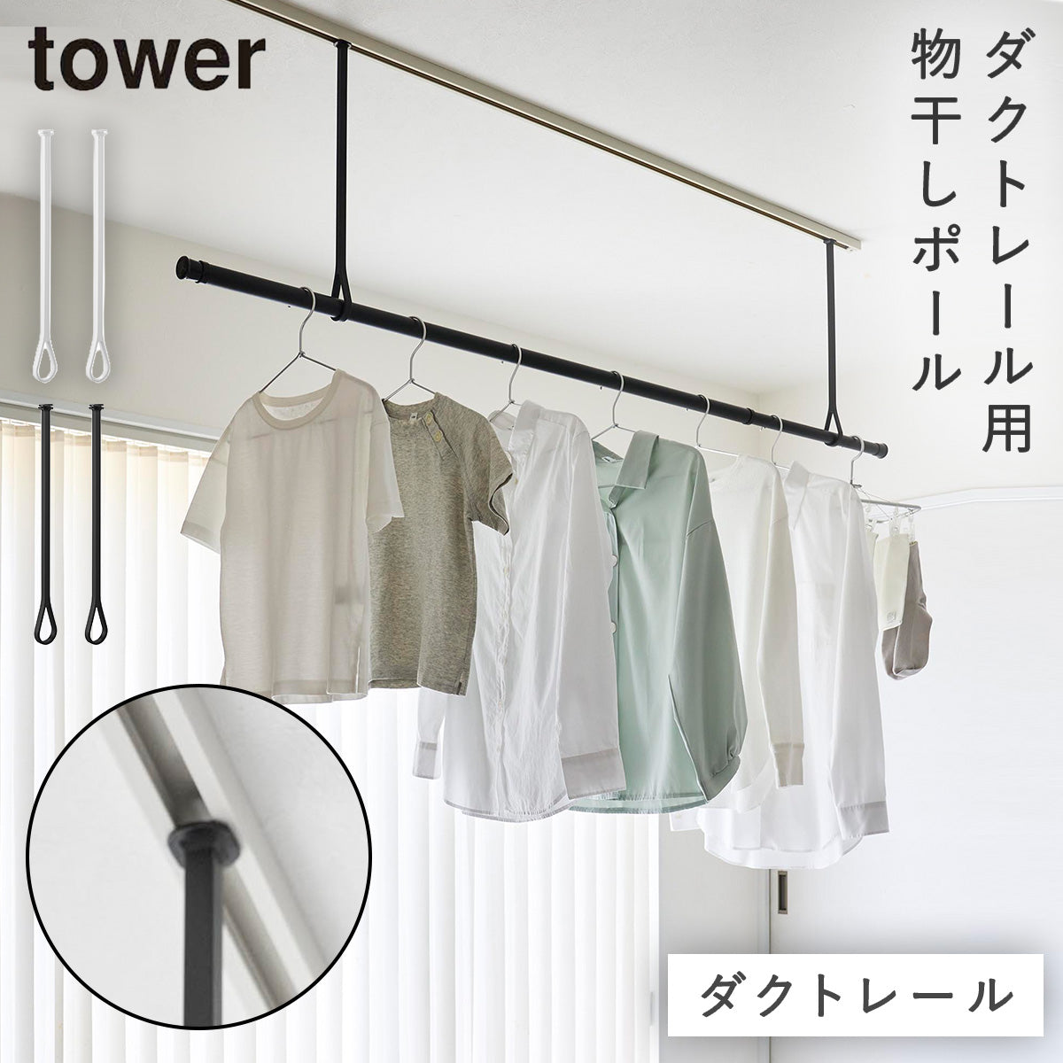 取扱い多数！モダン傘立て特集通販 [ココチのくらし雑貨店 本店 | 玄関
