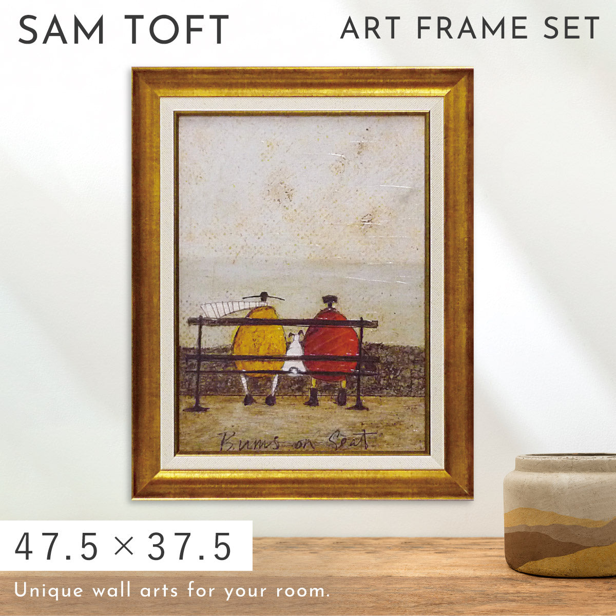 サムトフト　アヒルと横断 絵画》サムトフト アヒルと横断 - 絵画や壁掛け販売｜日本唯一の