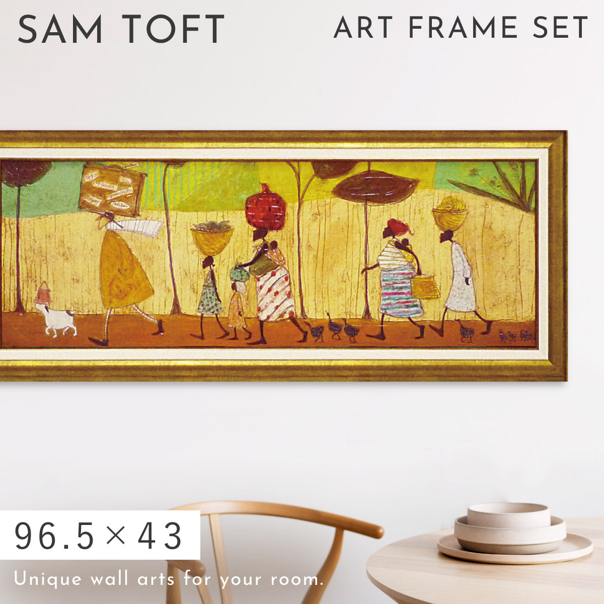 独特な世界観サムトフト「壁掛けアート」特集通販 [ココチのくらし雑貨
