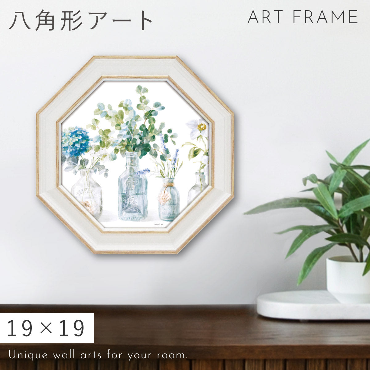 ココペリ　立体アート　壁掛け Amazon.co.jp: Le Crozz ウォールデコレーション 壁掛け 壁 飾り