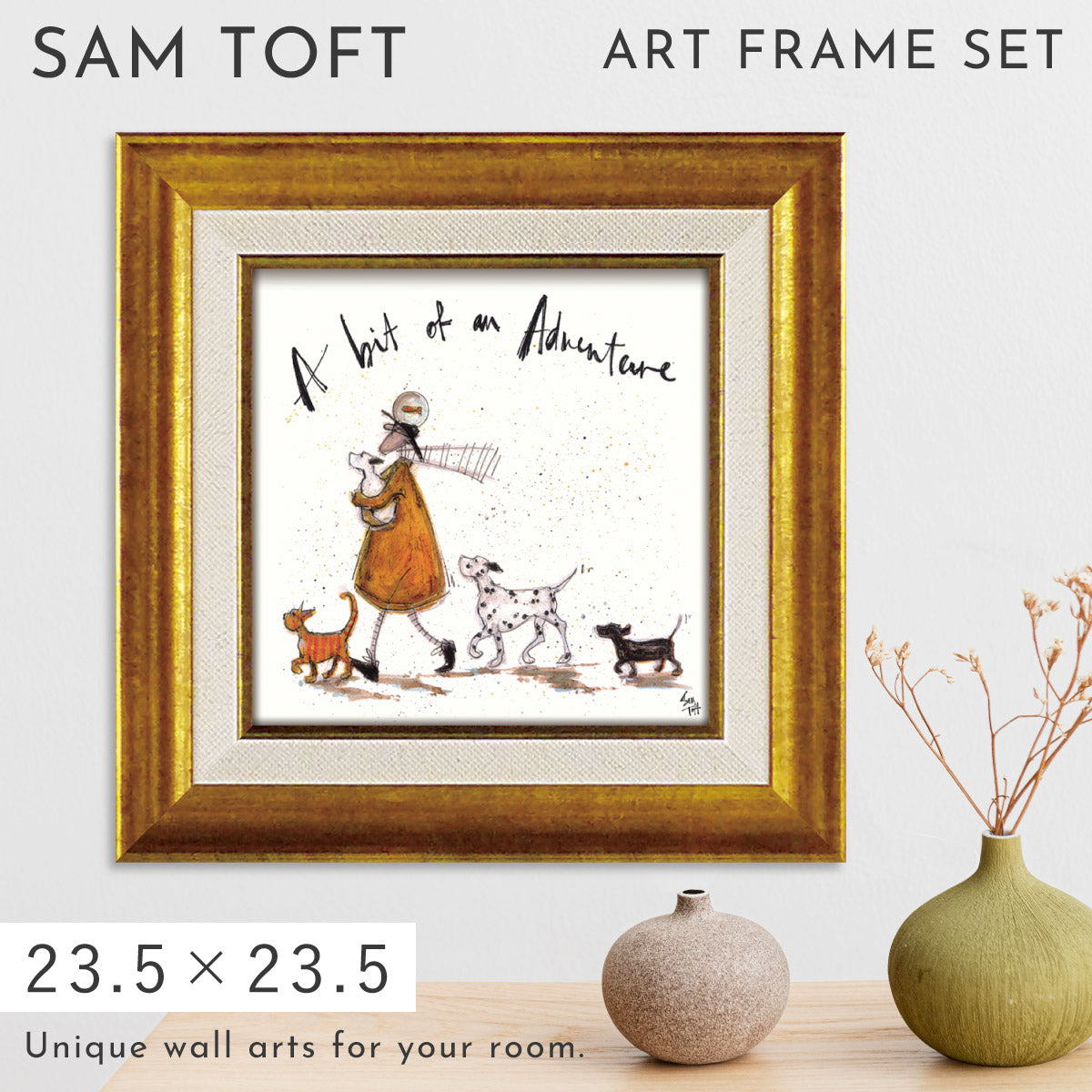 Toft)「ほんの少しの冒険」 サム・トフト(Sam ユーパワー ST-04014 トフト「ほんの少しの冒険」 サム アートフレーム 絵画