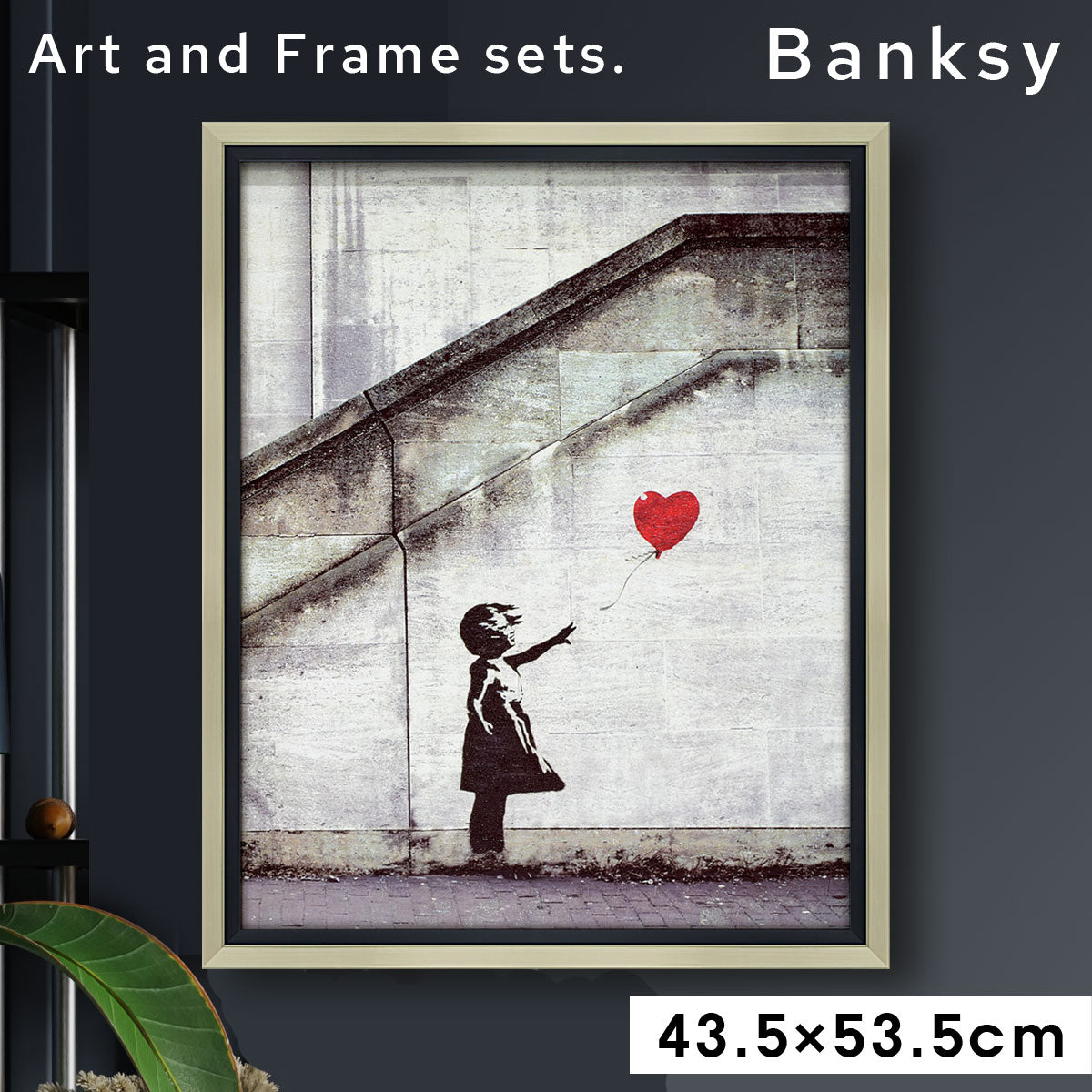 ホリデン様　☆超美品☆レア バンクシー　レッドバルーン　額絵　雑貨 絵画 バンクシー 【レッド バルーン】 インテリア アート